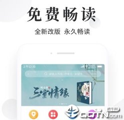 申请菲律宾的移民贵吗？